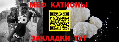 MDMA Premium VHQ Ставрополь