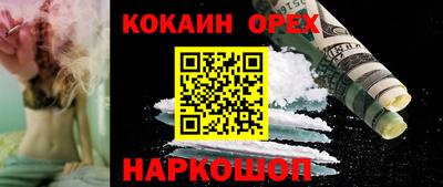 скорость mdpv Среднеуральск