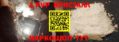 скорость mdpv Среднеуральск