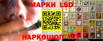 MDMA Premium VHQ Ставрополь