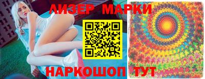 скорость mdpv Среднеуральск