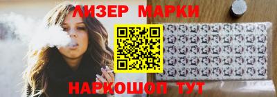 MDMA Premium VHQ Ставрополь