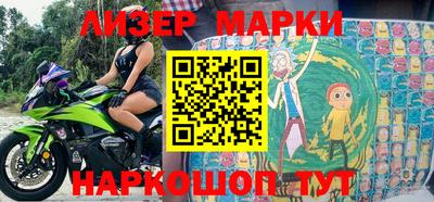 MDMA Premium VHQ Ставрополь
