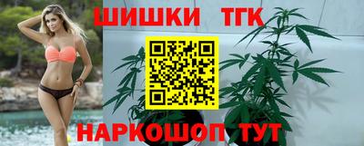 MDMA Premium VHQ Ставрополь