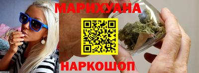 мескалин Старая Купавна