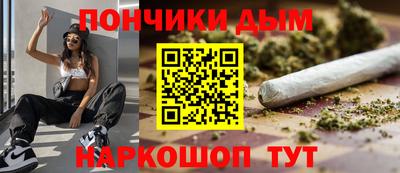 мет Тара