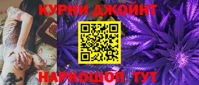 MDMA Premium VHQ Ставрополь