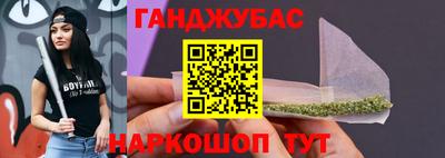 мет Тара