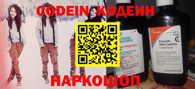 скорость mdpv Среднеуральск