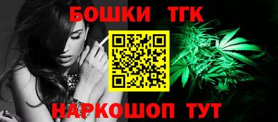 MDMA Premium VHQ Ставрополь