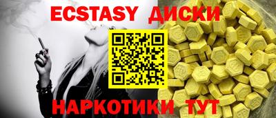 метадон Тверь