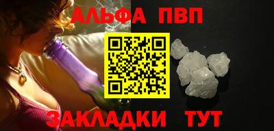 MDMA Premium VHQ Ставрополь