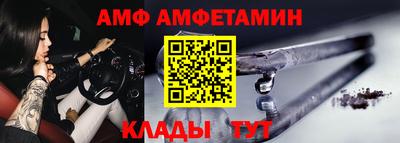 скорость mdpv Среднеуральск