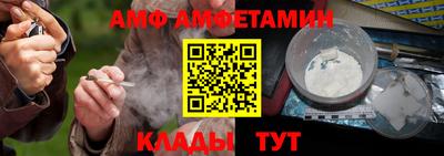 метадон Тверь