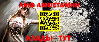 MDMA Premium VHQ Ставрополь