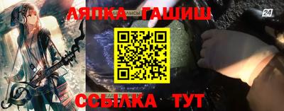 метадон Тверь