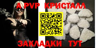 скорость mdpv Среднеуральск