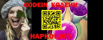 MDMA Premium VHQ Ставрополь