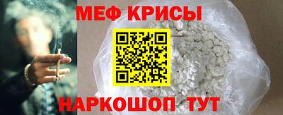 скорость mdpv Среднеуральск
